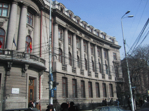 Servicii de proiectare pentru refacerea imobilelor ASE din Bucureşti