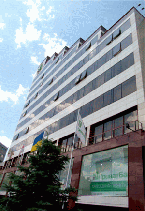 Ucraina a naţionalizat "PrivatBank", cea mai mare bancă din ţară
