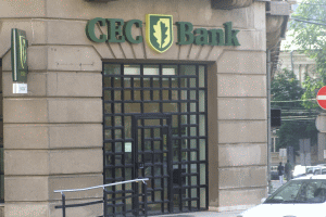 Acord CEC Bank - Sectorul 4 al Capitalei pentru refinanţarea unor credite de investiţii