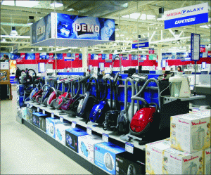 Proiect pentru realizarea Centrului Comercial Media Galaxy 2 din Braşov
