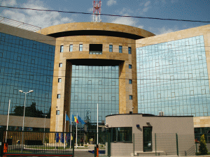 Sediu Poliţia de Frontieră