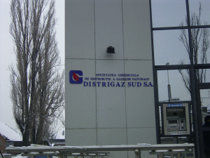 Inspecţii inopinate ale Consiliului Concurenţei la Distrigaz Sud Reţele