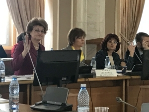 Mihaela Huncă