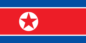 Steag Coreea de Nord (Sursa foto: Wikipedia)