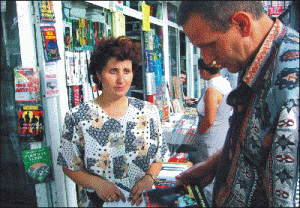 La anul, "Companiade Librării Bucureşti" va achiziţiona peste 25 de locaţii