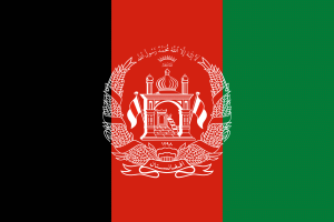 Steag Afganistan (Sursa foto: Wikipedia)