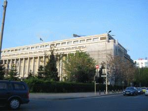 Programul de convergenţă 2017-2020 confirmă menţinerea angajamentului Guvernului de aderare la Zona Euro