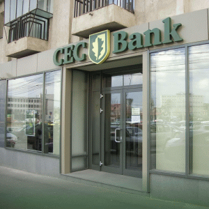 "Urmează un nou proces de schimbare a conducerii CEC Bank"