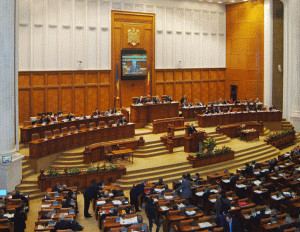 Camera Deputaţilor va cumpăra un sistem audio-video Full HD de aproape 2 milioane lei