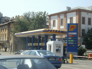 Profit net consolidat de 1,45 miliarde lei pentru "Petrom" Bucureşti