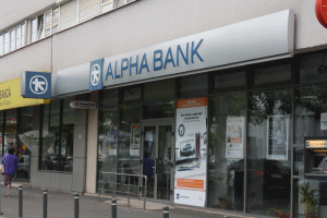 IFC împrumută Alpha Bank România cu 50 milioane euro pentru acordarea de credite ipotecare