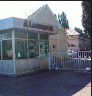 Lipsa disponibilităţilor băneşti generează pierderi la "Laminorul" Brăila