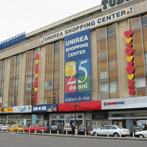 ASF obligă conducerea Unirea Shopping Center să transmită rapoartele financiare pe 2015 şi 2016