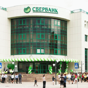 Sberbank vinde 18,5% din Mercator