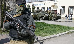 Ucraina caută calea către NATO prin reformele pe care îşi propune să le realizeze până în 2020