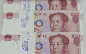 Fitch menţine ratingul suveran al Chinei la "A plus", cu perspectivă stabilă
