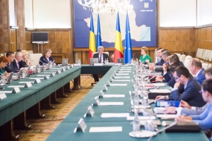 Şedinţa săptămânală de Guvern (Sursa foto: gov.ro)