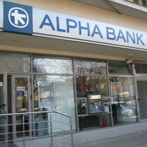 Alpha Bank vrea să lanseze o emisiune de obligaţiuni de până la 300 milioane lei