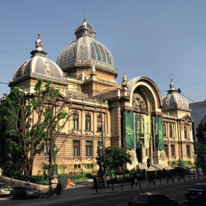 CEC Bank, banca parteneră în programul Start-Up Nation