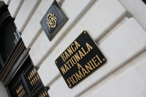 BNR lansează patru monede dedicate împlinirii a 500 de ani de la sfinţirea bisericii mânăstirii Curtea de Argeş