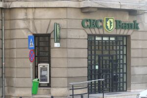 CEC Bank acceptă extrase de carte funciară eliberate online