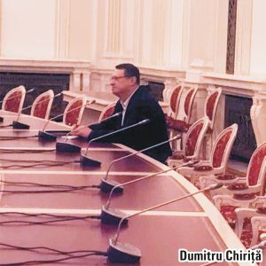 Iulian Iancu: "Dumitru Chiriţă va fi confirmat doar prin faptele sale"
