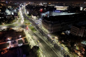 Protestul din Capitală împotriva modificării legilor justiţiei (Sursa foto: Dan Mihai Bălănescu/ Facebook)