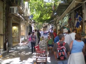 MAE, atenţionare de călătorie cu privire la greva personalului medical din sistemul public din Grecia