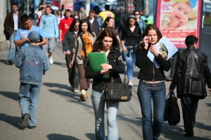 Statutul inspectorului de muncă, adoptat de Guvern