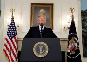 Donald Trump (Sursa foto: Facebook)