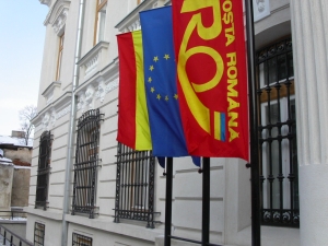 "Până acum, pare că Fondul Propietatea nu a vrut să lucreze în folosul Poştei Române"