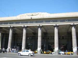 CFR a închis magazinul AMI din Gara de Nord din Bucureşti