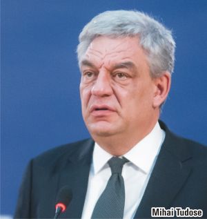 Surse: "Tudose s-a implicat în blocarea majorării preţului de referinţă pentru stabilirea redevenţei la gaze"
