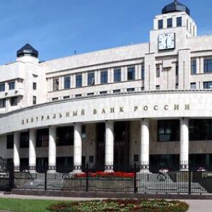 "Peste 50% din sistemul bancar al Rusiei a fost curăţat de jucătorii care nu îndeplinesc cerinţele legale"