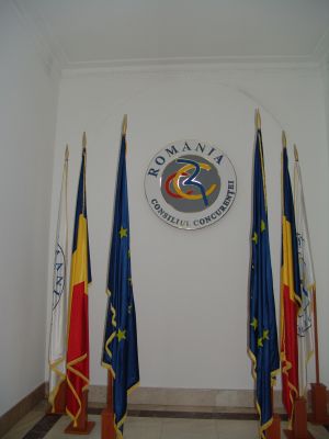 Consiliul Concurenţei analizează preluarea Bancpost de către Banca Transilvania