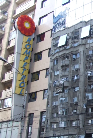 Rompetrol Rafinare raportează în 2017 un profit net consolidat de 22 milioane de dolari, în scădere faţă de 2016