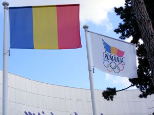 Obiectiv îndeplinit: am participat