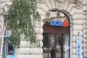 O sută de angajaţi BCR vor deveni profesori de educaţie finaniciară pentru o săptămână