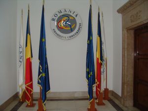 Consiliul Concurenţei implementează un sistem informatic de tip big data 