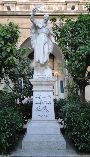 Statuia lui Eliahu, în Catedrala Saint Elias, Aleppo, Syria.