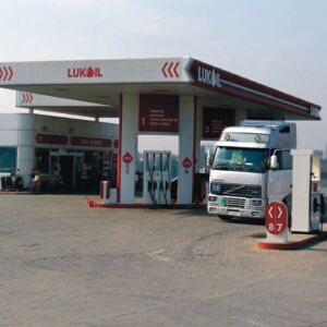 Lukoil a avut un profit net de 7,26 miliarde dolari, anul trecut