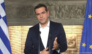 Alexis Tsipras (Sursa foto: Twitter)