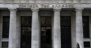 Directorul National Bank of Greece a demisionat