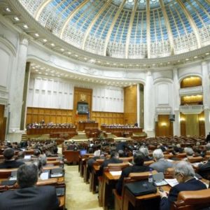 "Nivelul plafonării dobânzilor este discutabil"