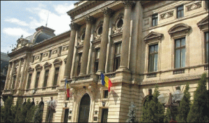 BNR în Sistemul European al Băncilor Centrale