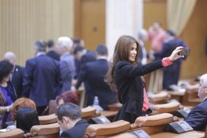 Andreea Cosma 