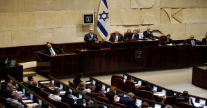 Israelul: "stat-naţiune al poporului evreu"