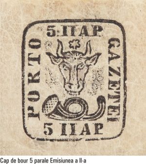 De 160 de ani, timbre româneşti