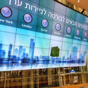 Investitorii străini preiau circa 40% din Bursa de la Tel Aviv