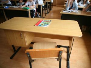 Ministerul Educaţiei solicită retipărirea manualului de Geografie